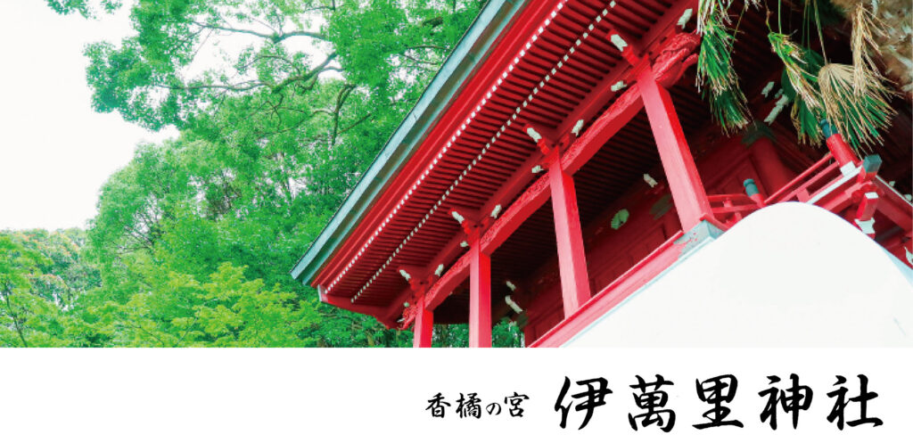 よくある質問イメージ